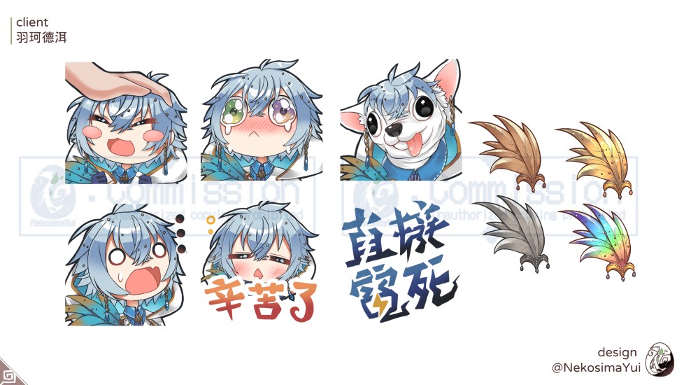 徽章貼圖